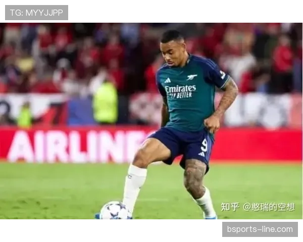 恩德里克 vs 罗克：巴西新一代中锋数据与战术角色对比分析