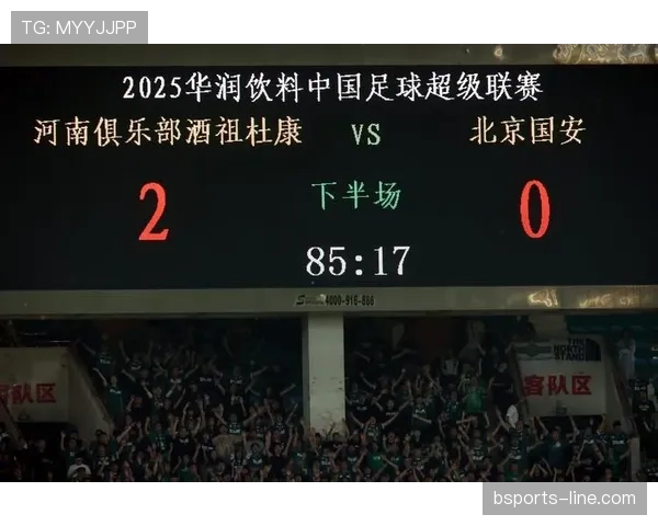 北京国安看似复苏，实则问题逐步暴露，稳定性面临考验