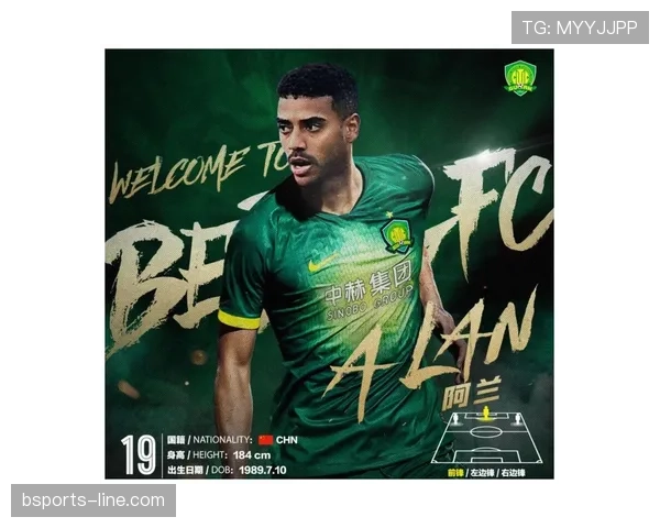 奥斯卡·罗伯特森助攻数据领先同期控卫显著提升球队组织效率