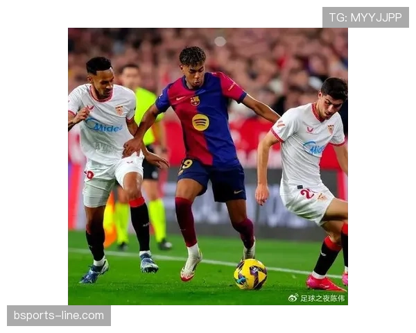 塞维利亚复兴进程当前面临挑战，球队稳定性与竞争格局均需考验