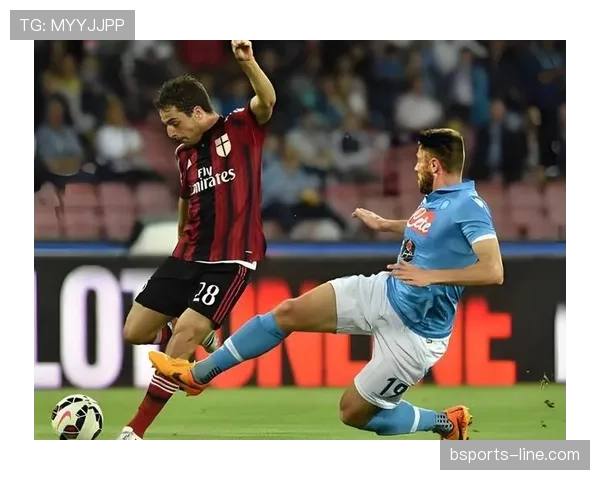 强强对话中AC米兰稳定性不足，表现波动对争冠形势产生影响