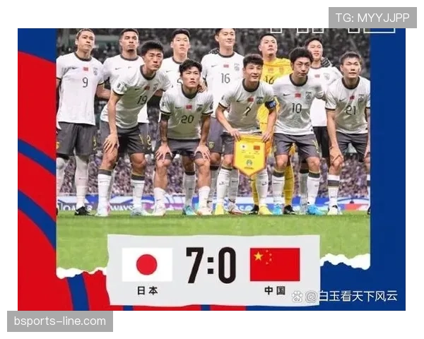 2026世界杯小组第三出线规则怎么算：8个最好成绩如何确定