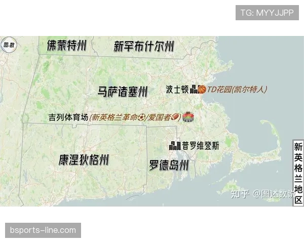 世界杯波士顿场馆信息：德国淘汰赛资料整理